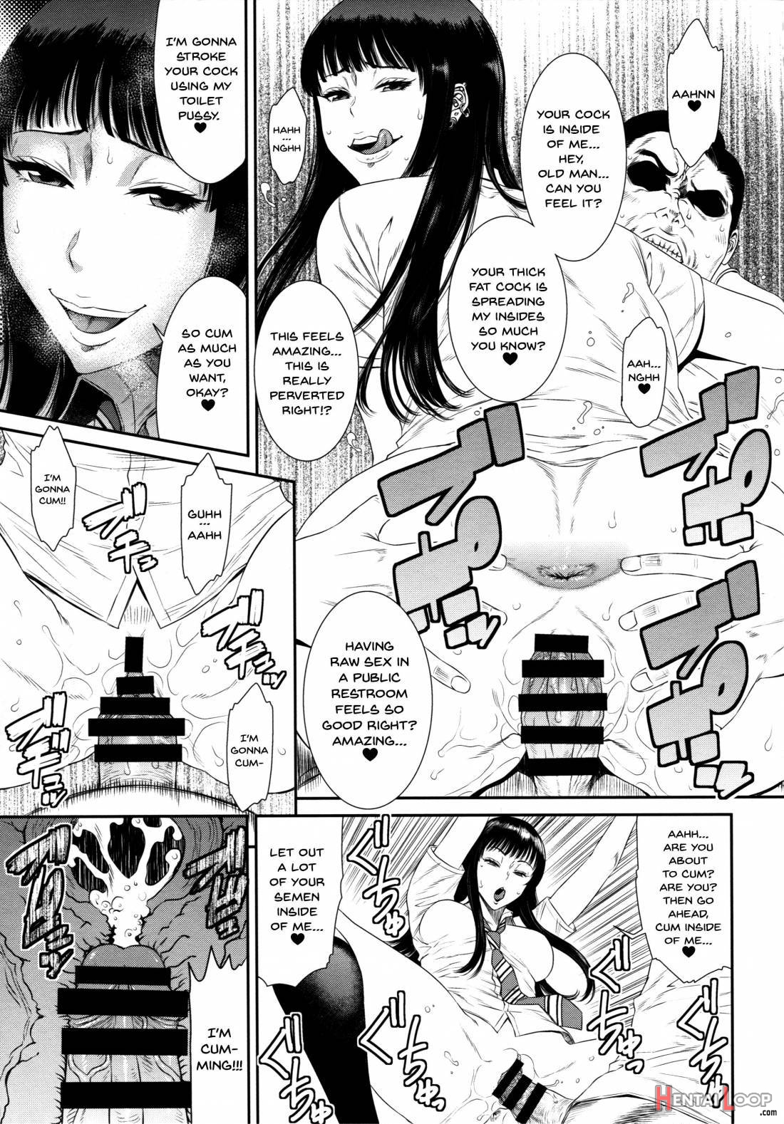 Tokyo Charisma Koushuu Benjo Rearranged page 14