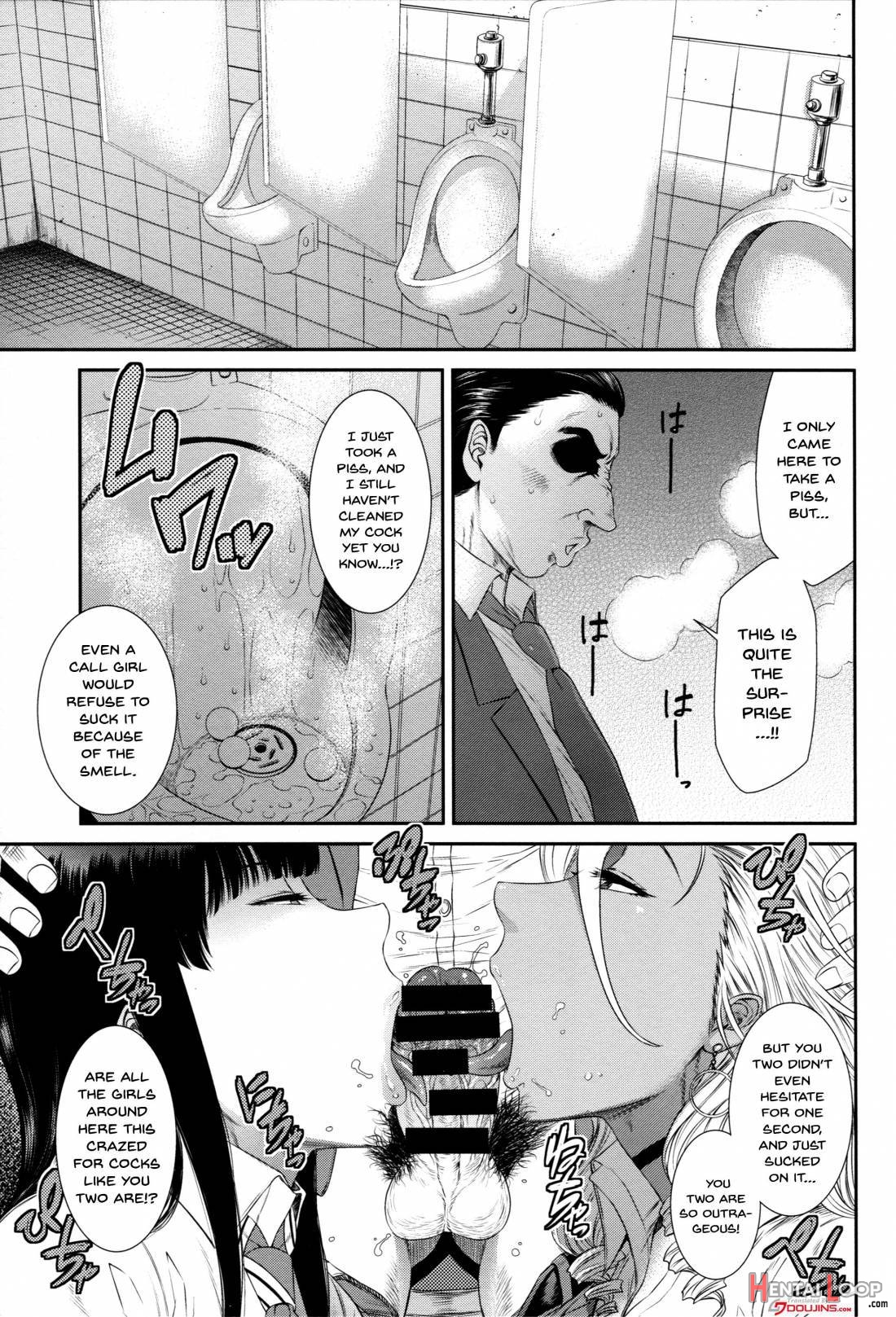 Tokyo Charisma Koushuu Benjo Rearranged page 4