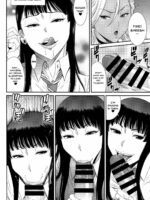 Tokyo Charisma Koushuu Benjo Rearranged page 7