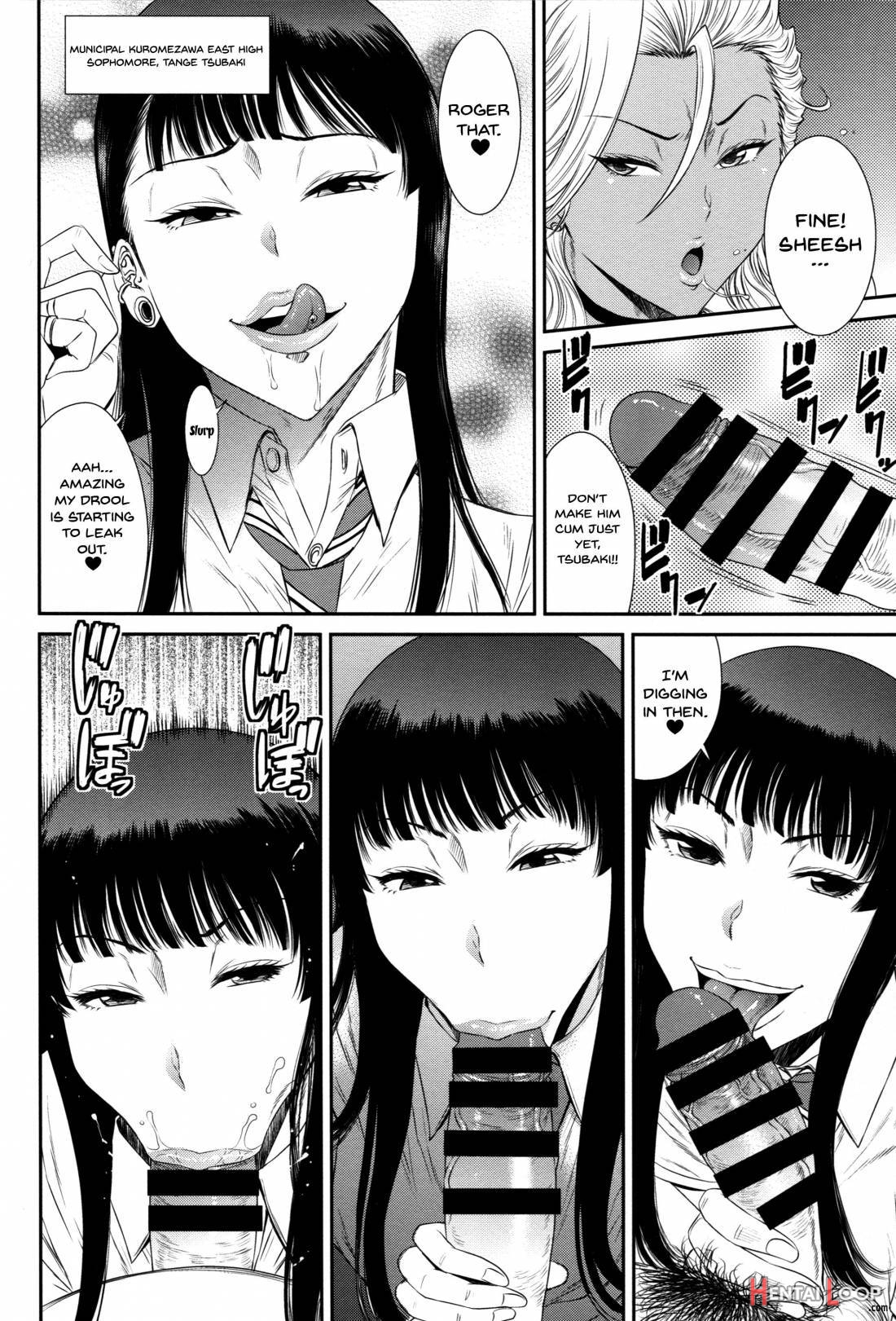 Tokyo Charisma Koushuu Benjo Rearranged page 7