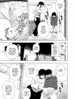 Tomodachi No Okaa-san To… page 6