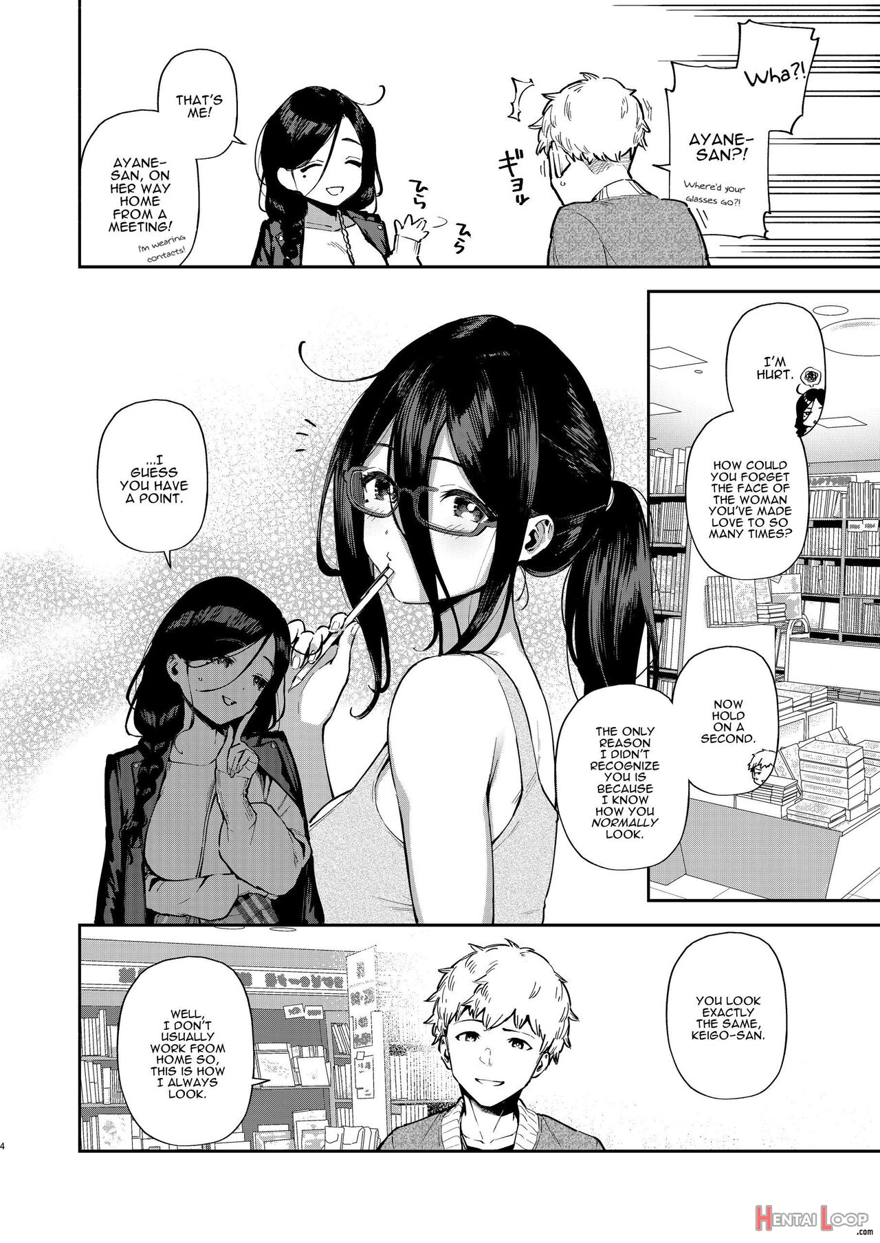 Tonari No Ayane-san Desaki Battari Hen page 3