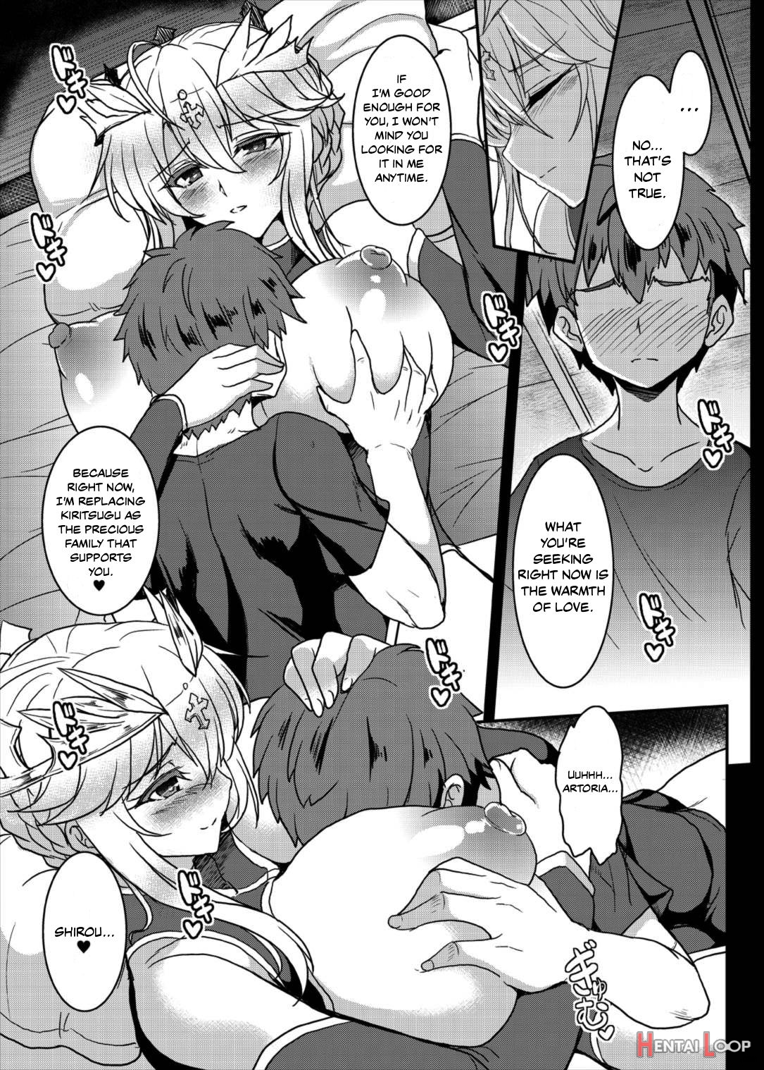Tonari No Chichi Ou-sama page 14