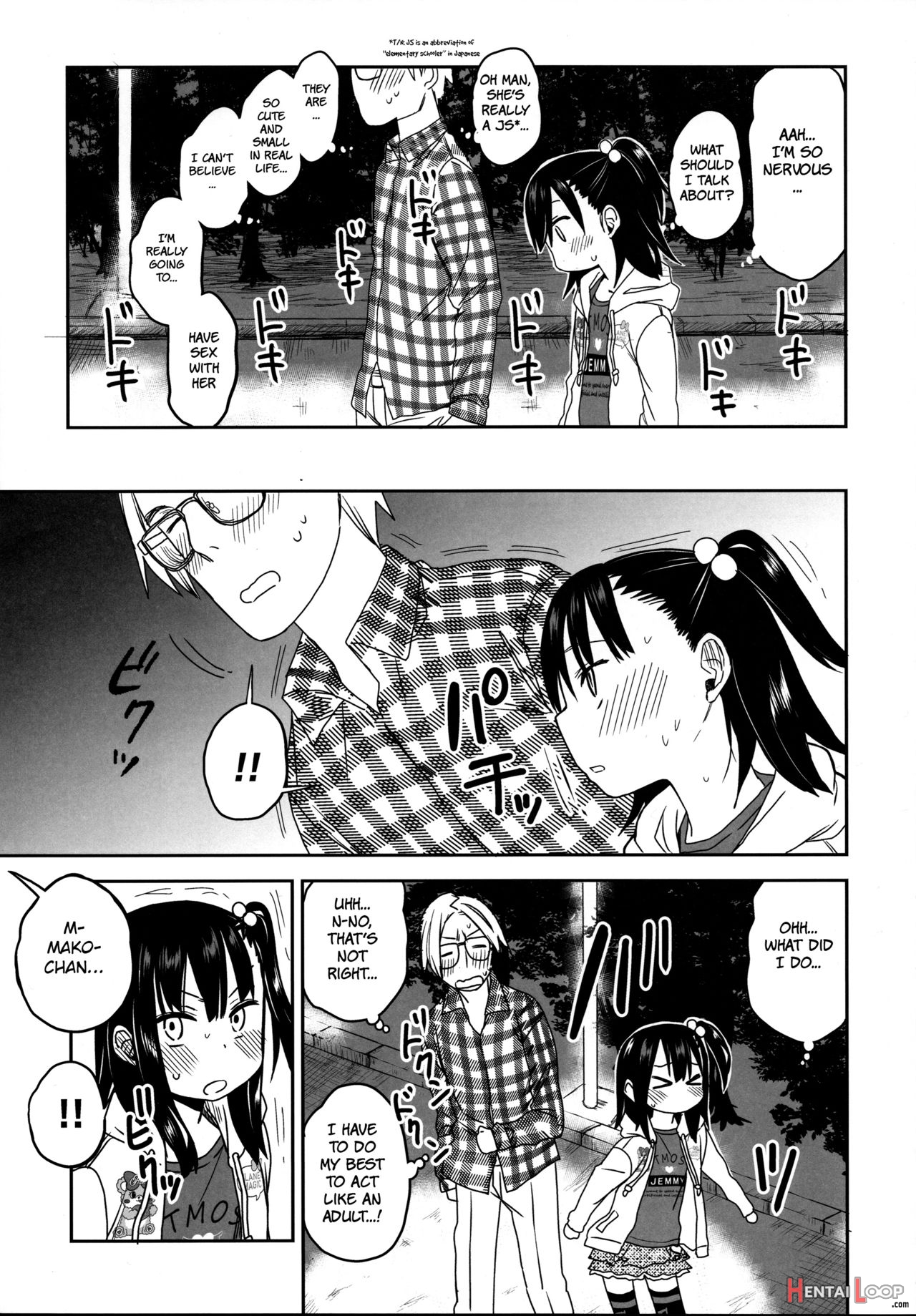 Tonari No Mako-chan Season 2 Vol. 2 page 11