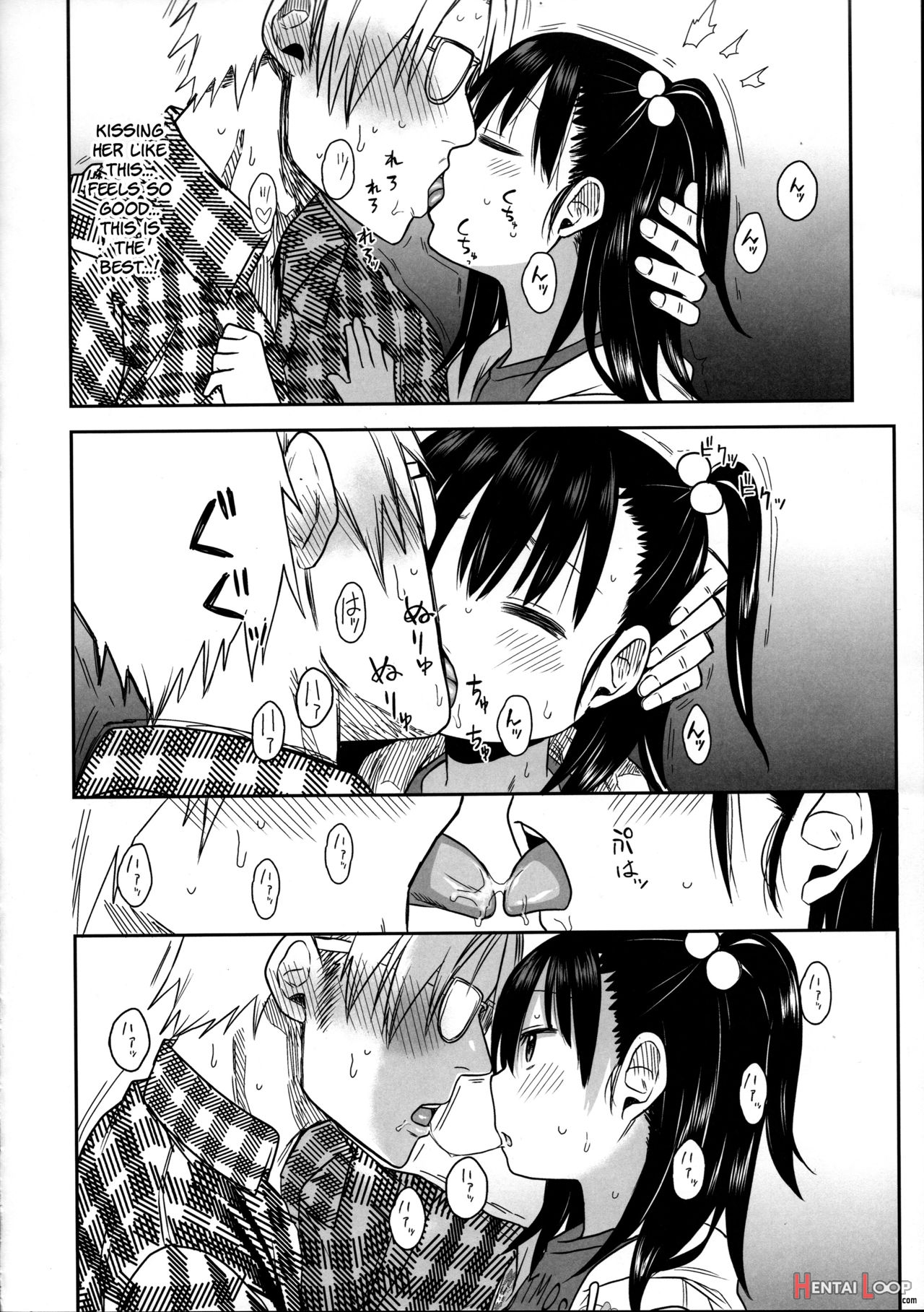 Tonari No Mako-chan Season 2 Vol. 2 page 20