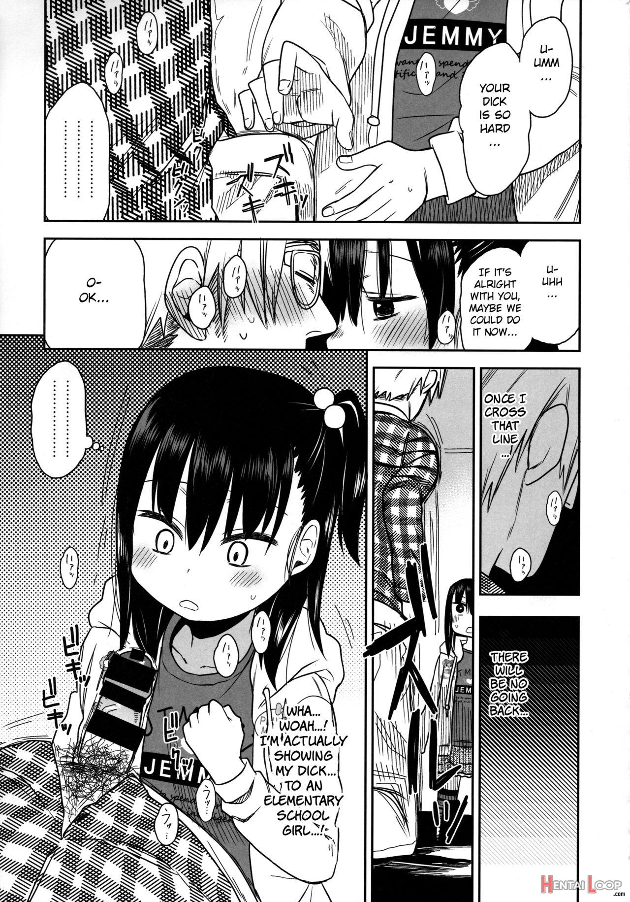 Tonari No Mako-chan Season 2 Vol. 2 page 21