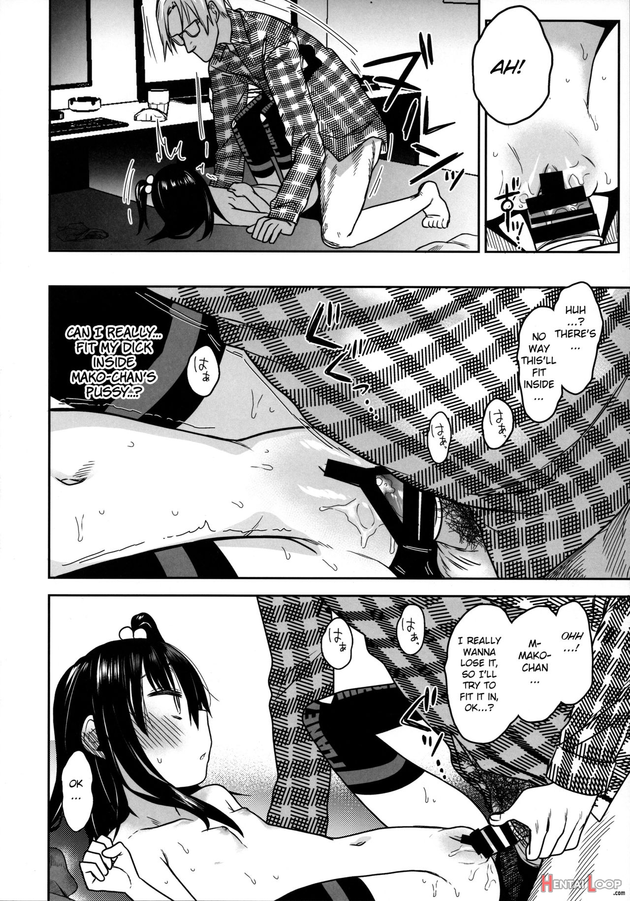 Tonari No Mako-chan Season 2 Vol. 2 page 26