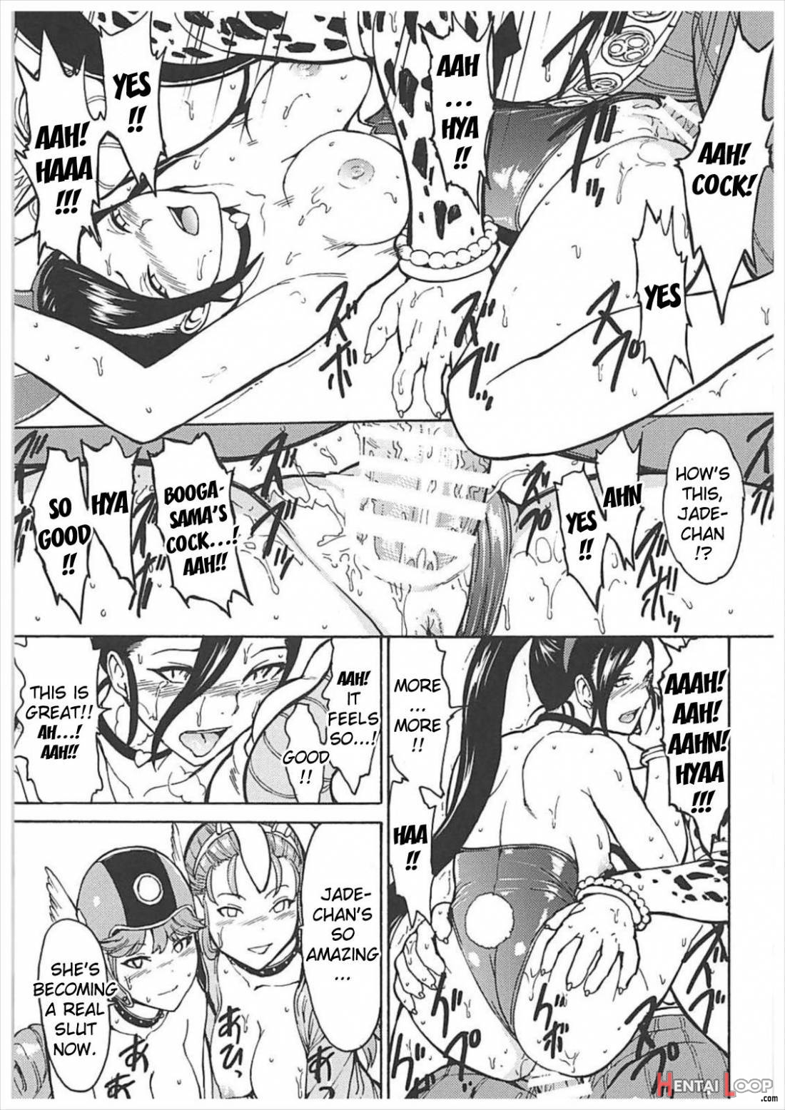 Toraware No Nikubenki Oujo page 23