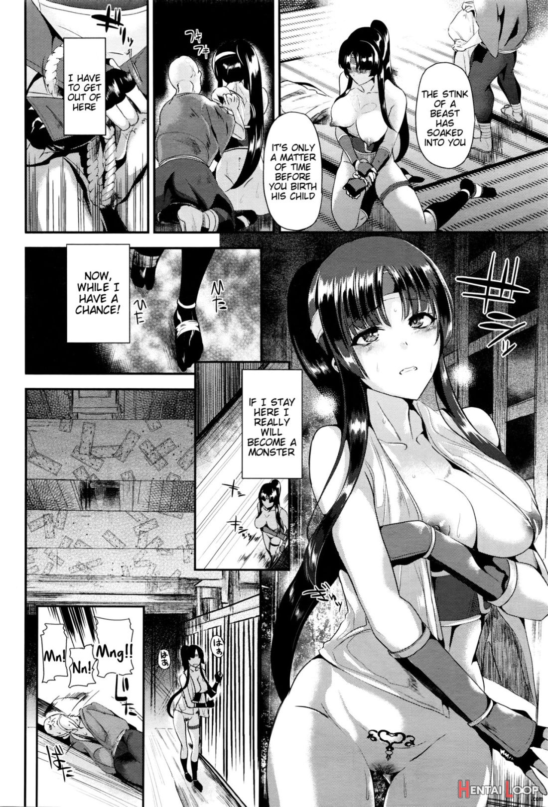 Torawareta Taimashi Ayane page 12