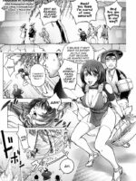 Torokeru Kunoichi ~yukemuri Hen~ page 1