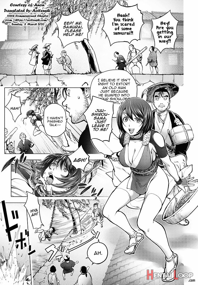 Torokeru Kunoichi ~yukemuri Hen~ page 1