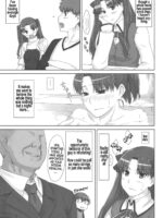 Tosaka-ke No Kakei Jijou 2 page 4