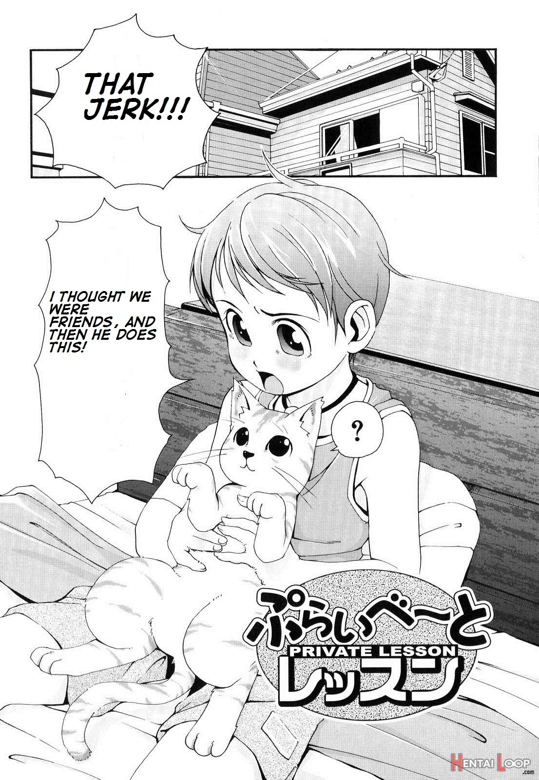 Totsugeki Tonari No Oniichan Ch 8-11 page 2