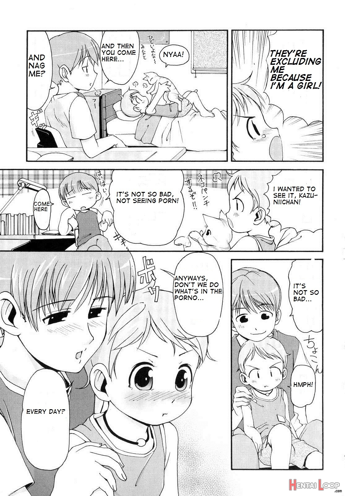 Totsugeki Tonari No Oniichan Ch 8-11 page 3