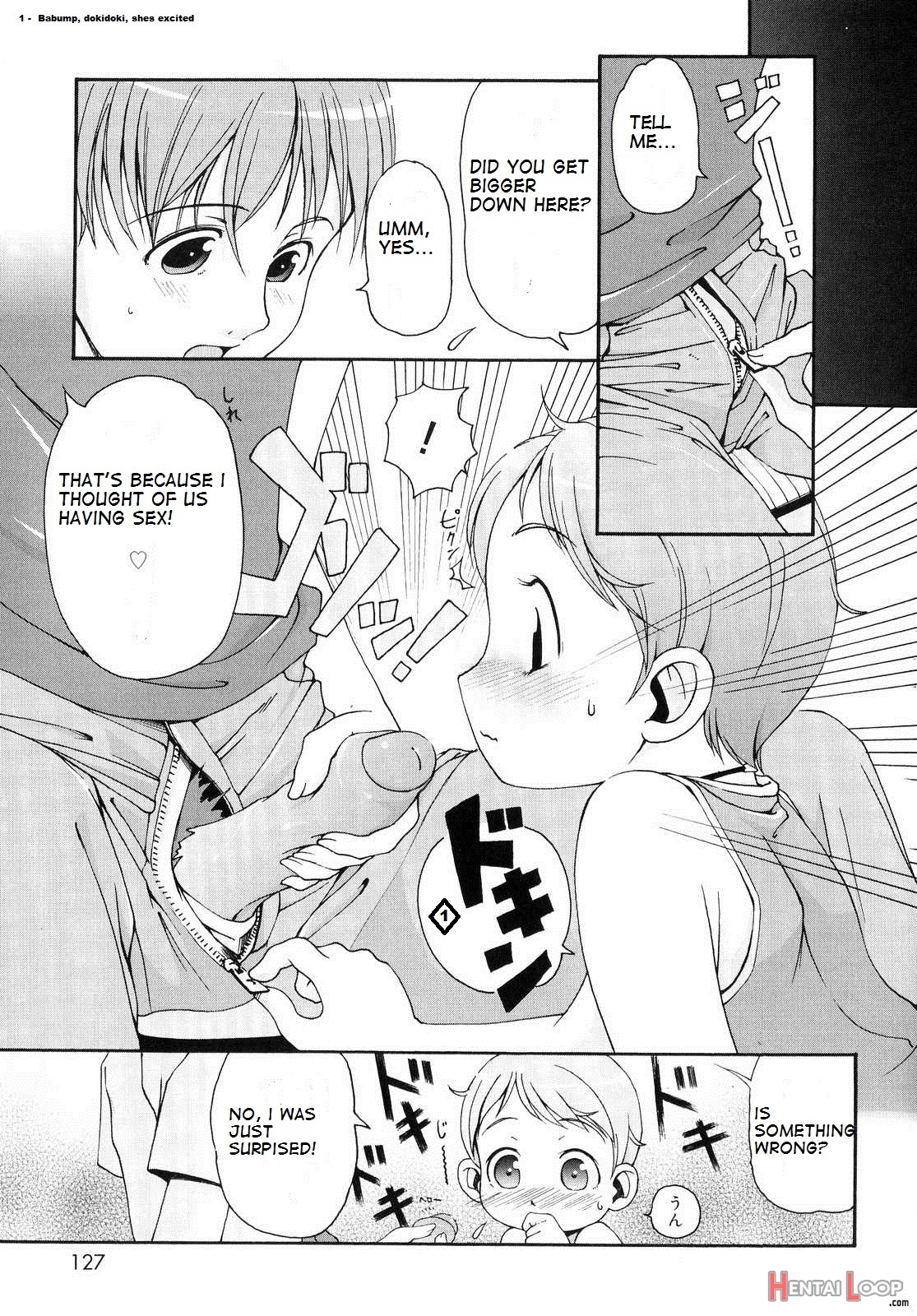 Totsugeki Tonari No Oniichan Ch 8-11 page 7