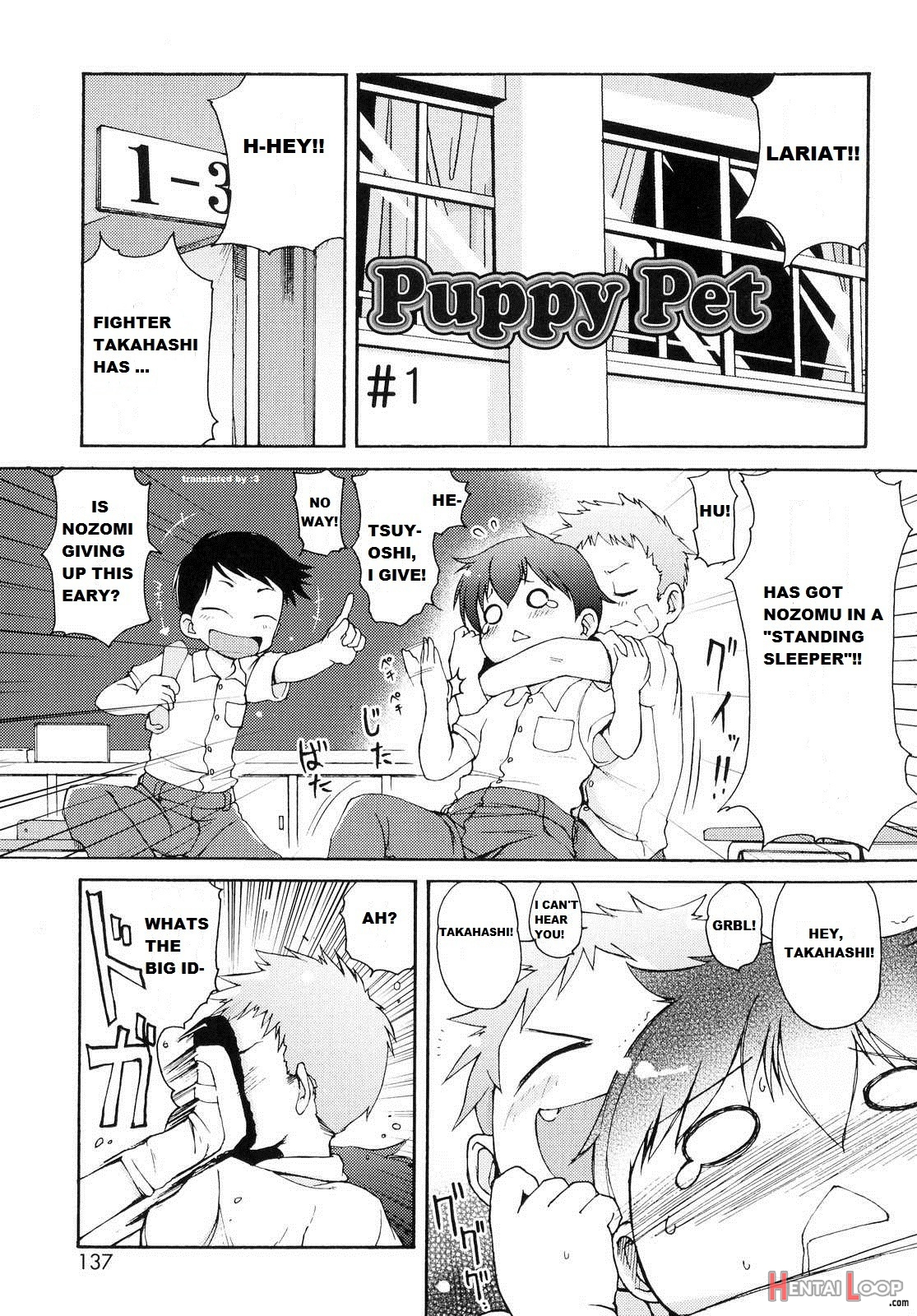 Totsugeki Tonari No Oniichan Chapter 9 page 1