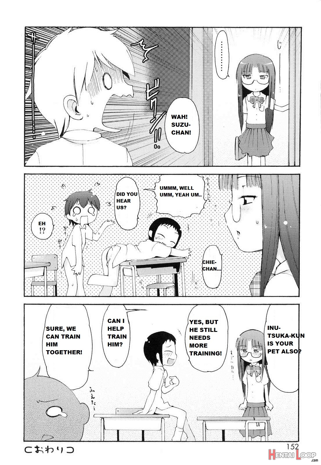 Totsugeki Tonari No Oniichan Chapter 9 page 16