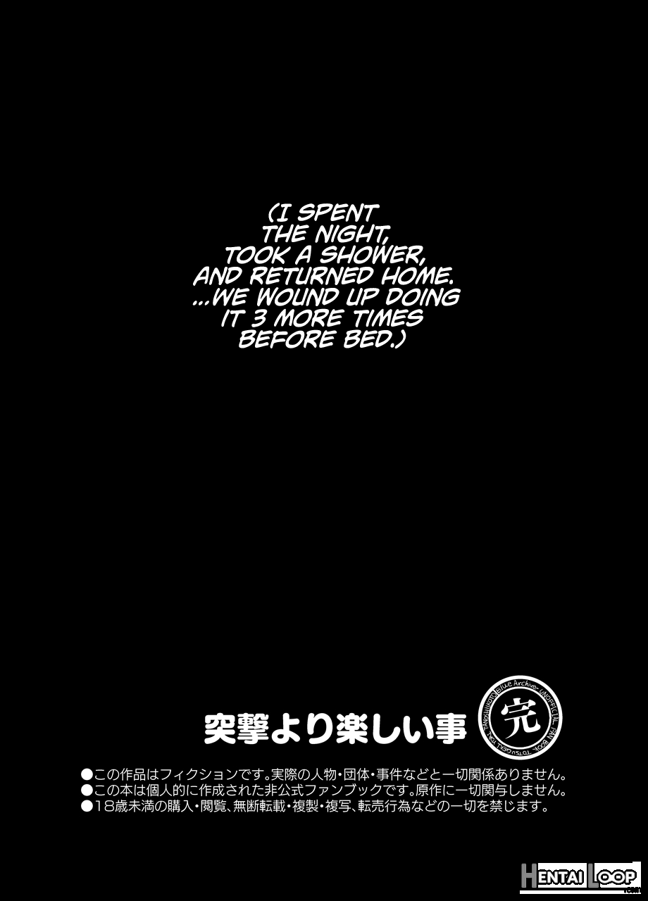 Totsugeki Yori Tanoshii Koto page 22