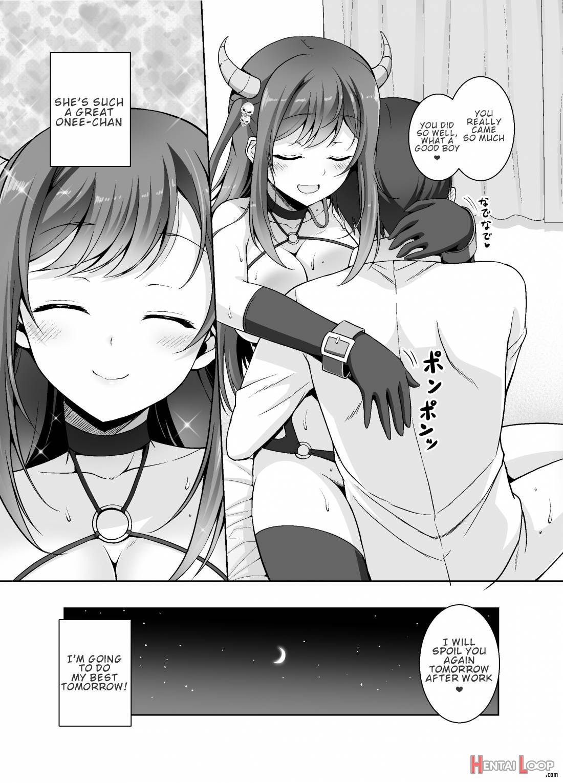 Tottemo H Na Succubus Onee-chan To Babumi Sex page 19