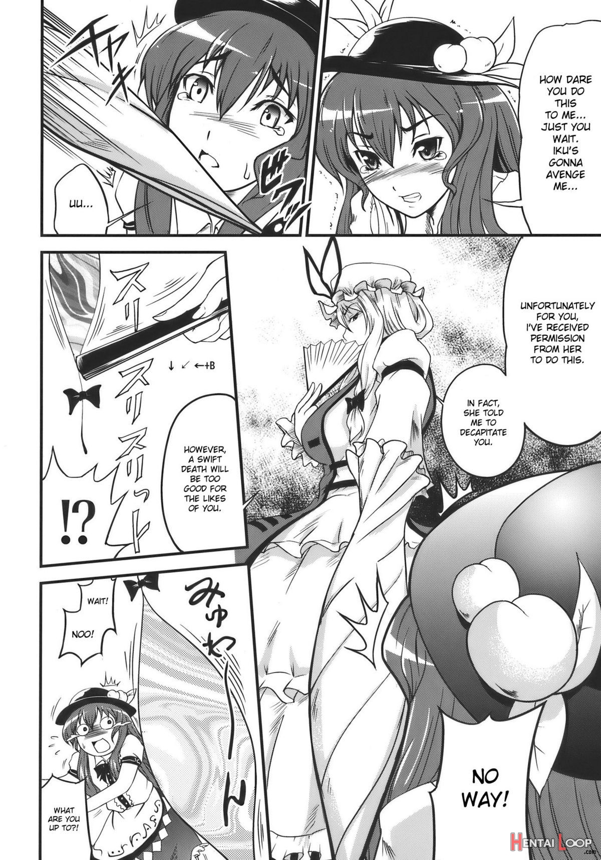 Touhou Hisouchin page 6