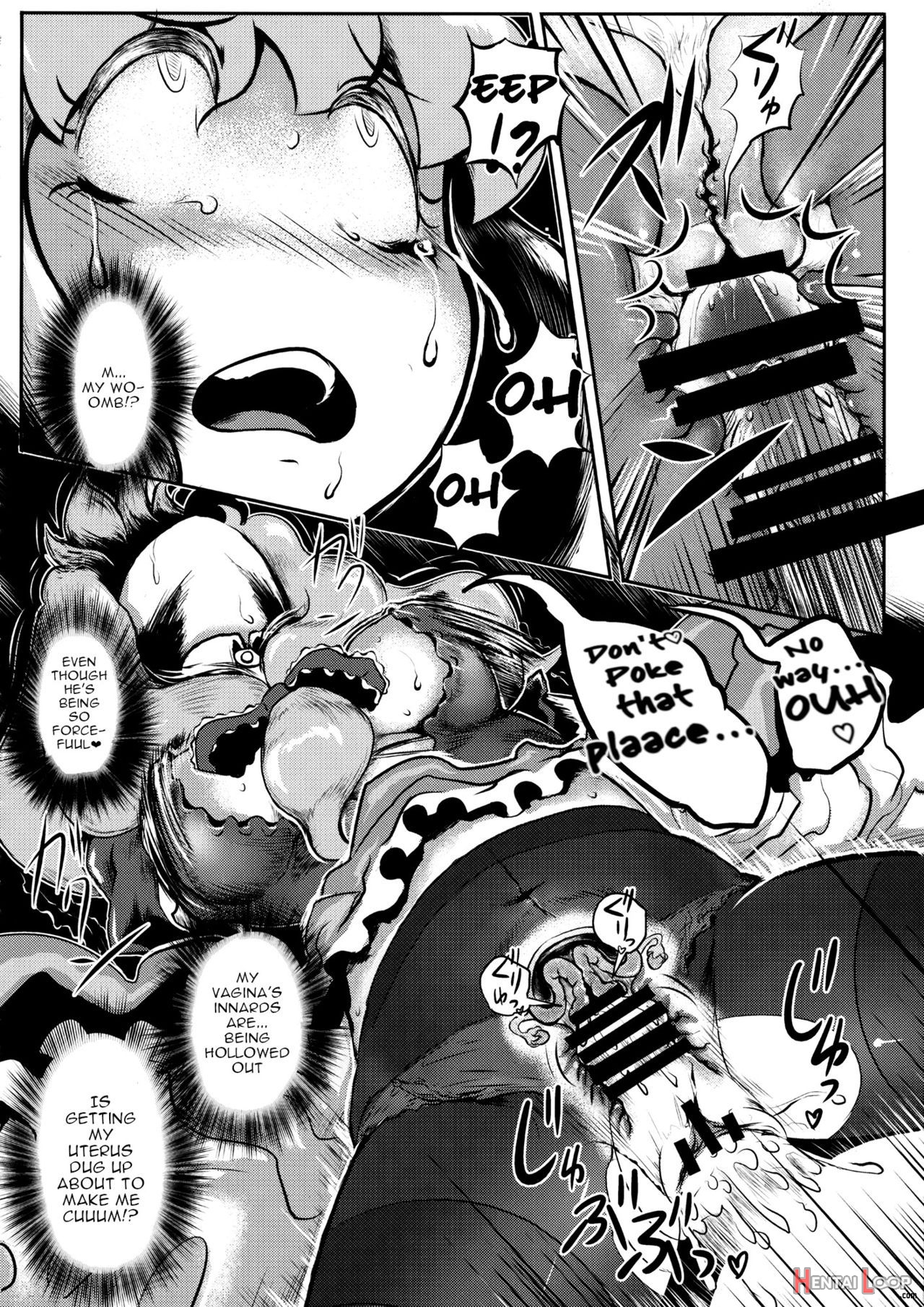 Touhou Kouousei page 31