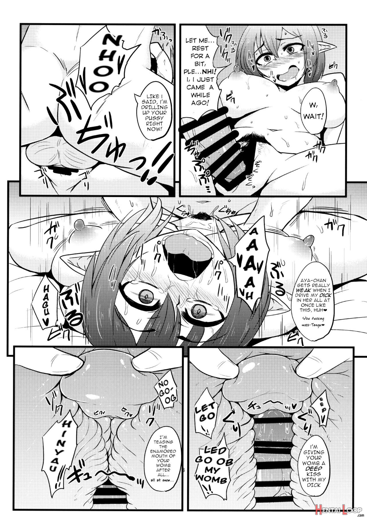 Touhou Kouousei page 39