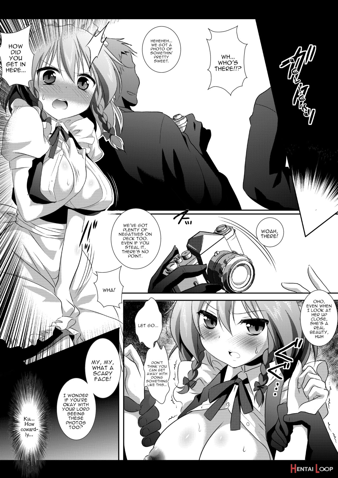 Touhou Kyonyuu Gari 2 page 4