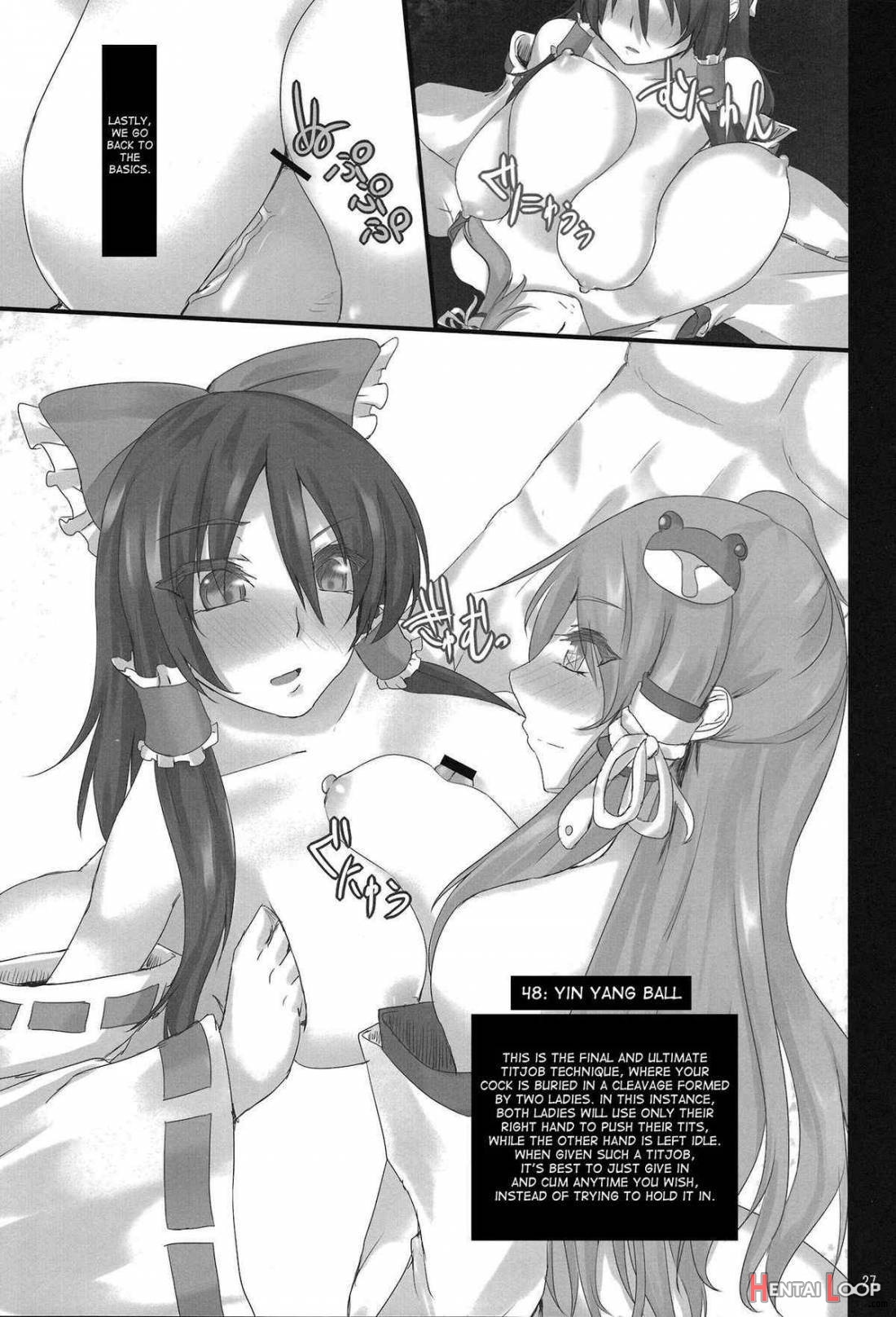 Touhou Paizuri Shijuuhatte Ge page 25