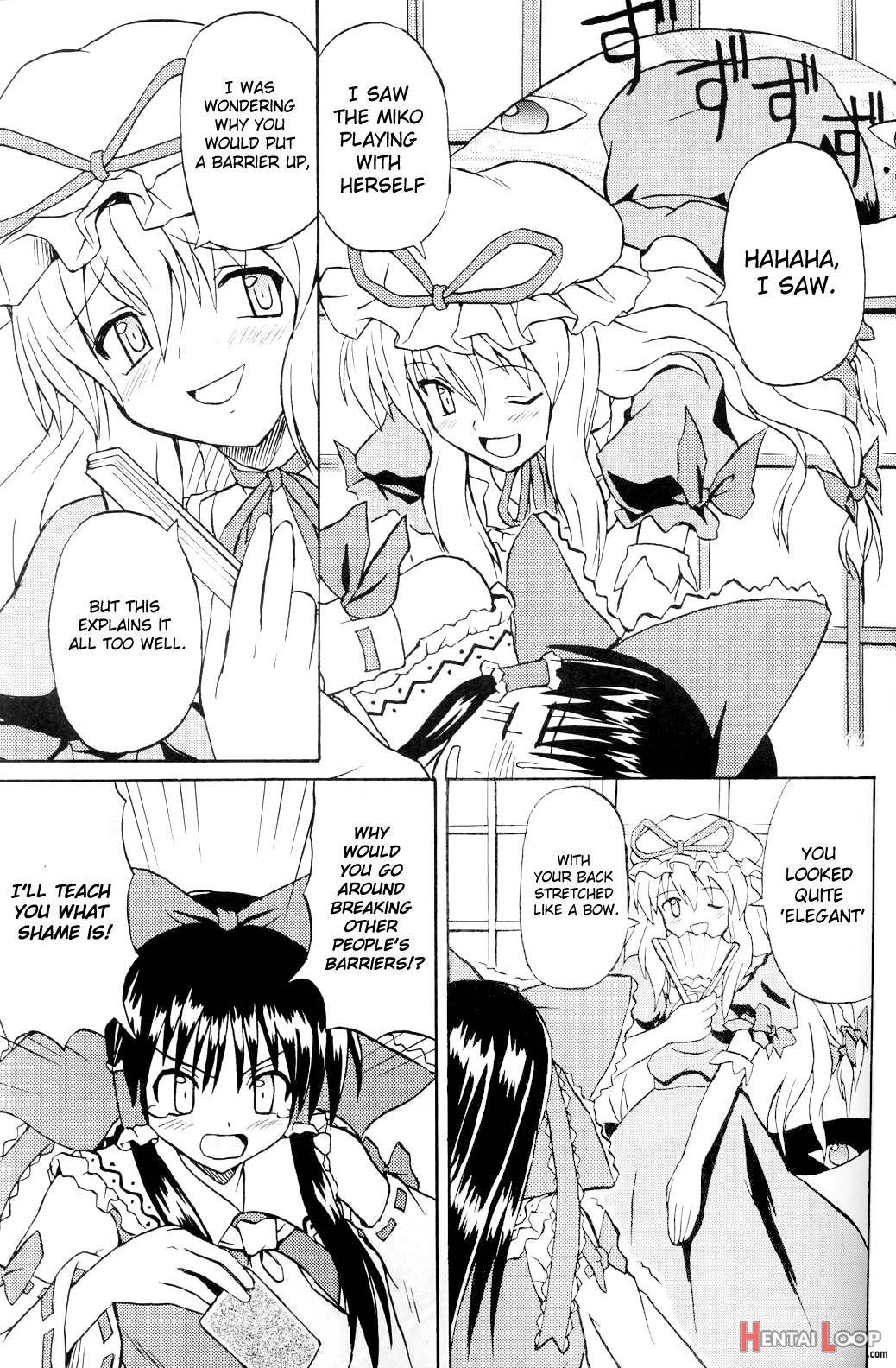 Touhou Youjo Ranbu page 29