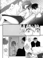 Touka-chan Ga Mezamenai!! page 3