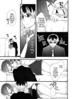 Touka-chan Ga Mezamenai!! page 6