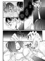 Touka-chan Ga Mezamenai!! page 7