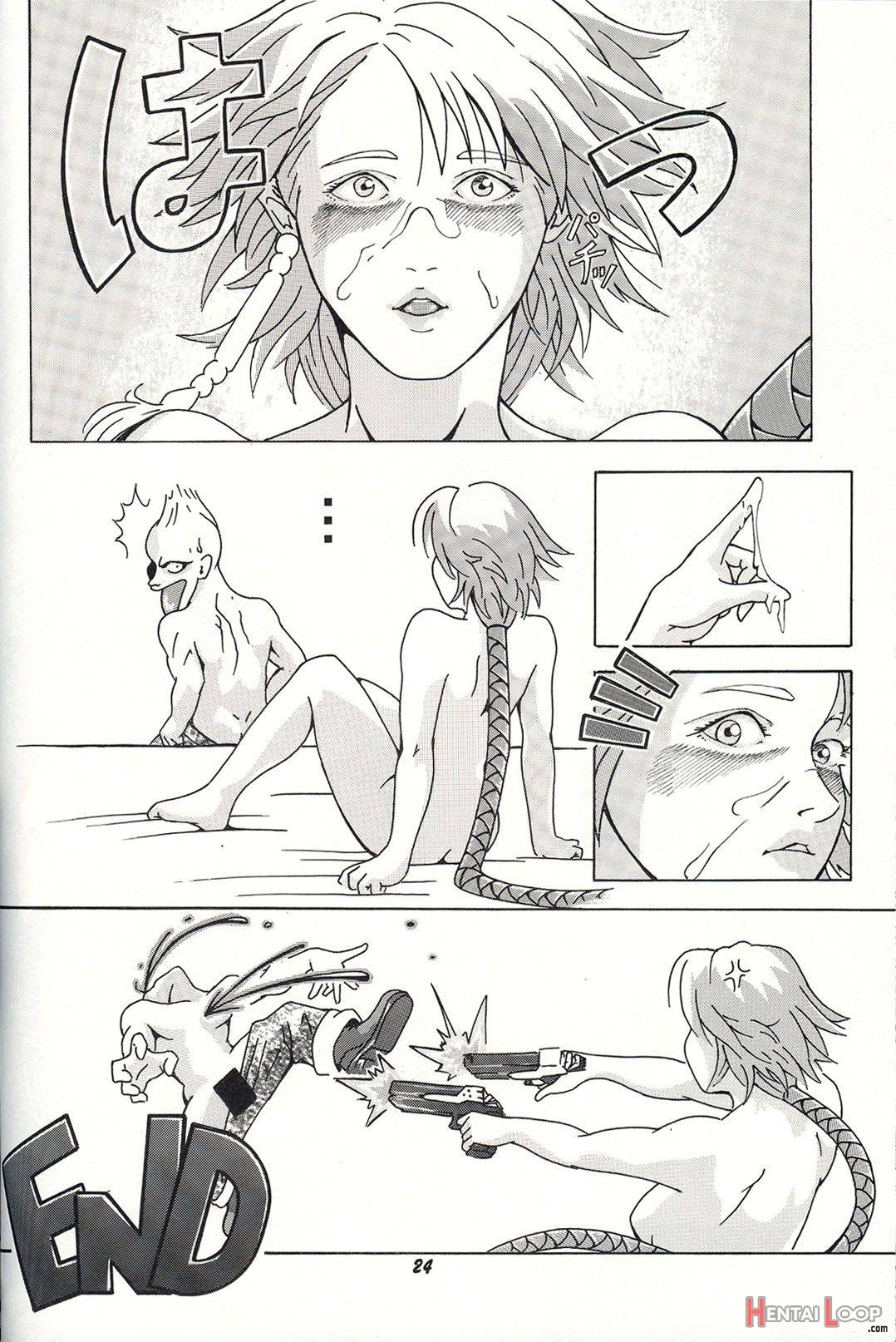 Trigger page 23