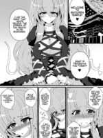 Try Out Hijiri-sama! page 2