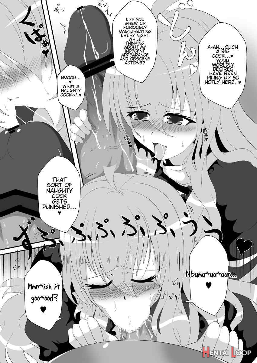 Try Out Hijiri-sama! page 3