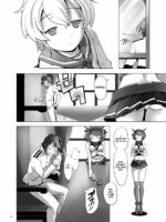 Ts Shimakaze page 3