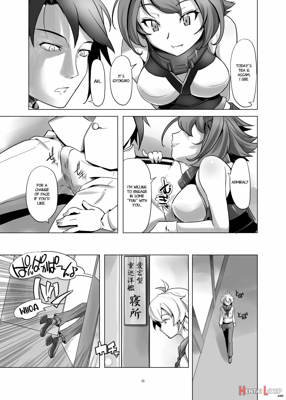 Ts Shimakaze page 4