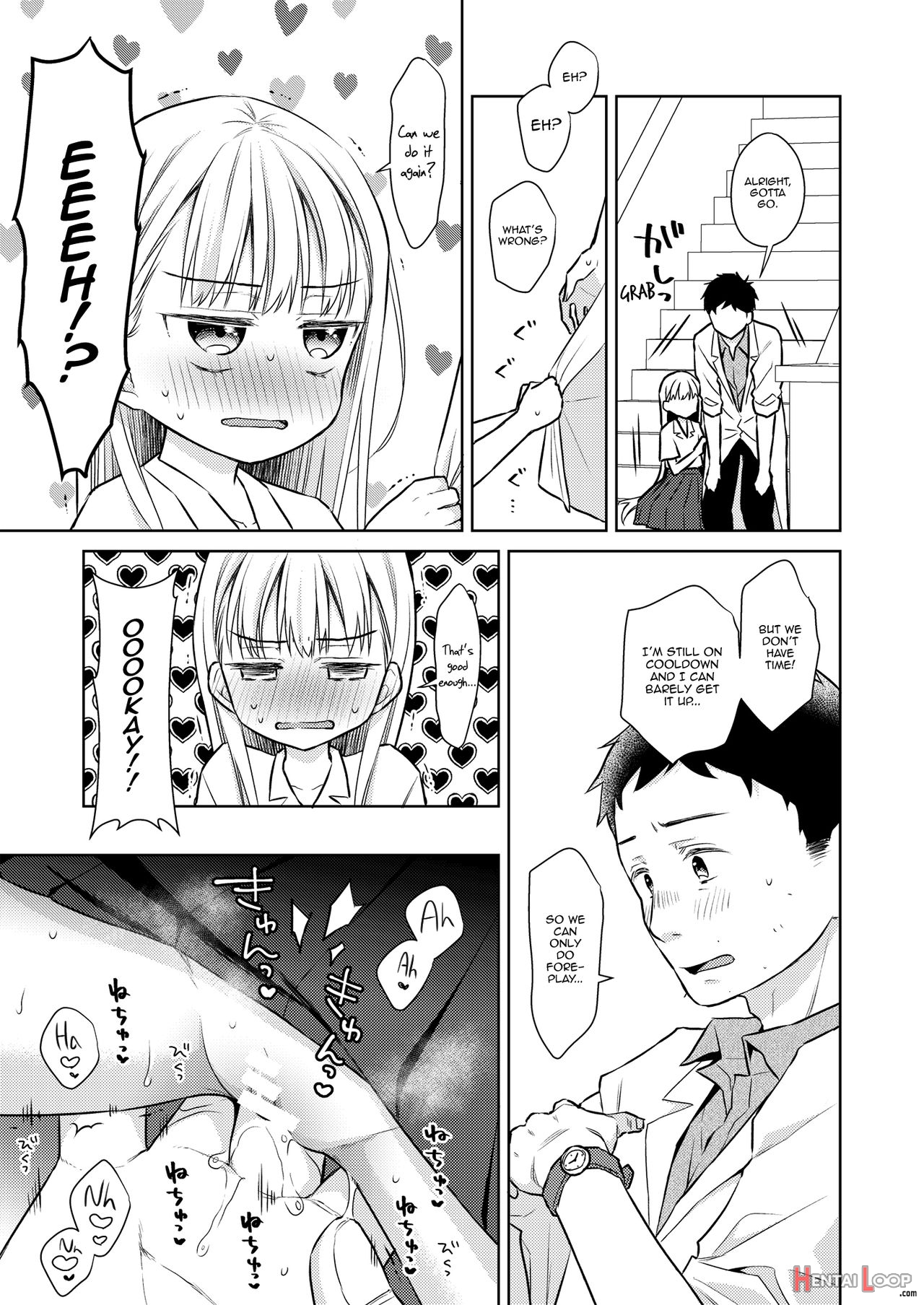 Ts Shoujo Haruki-kun 3 page 12