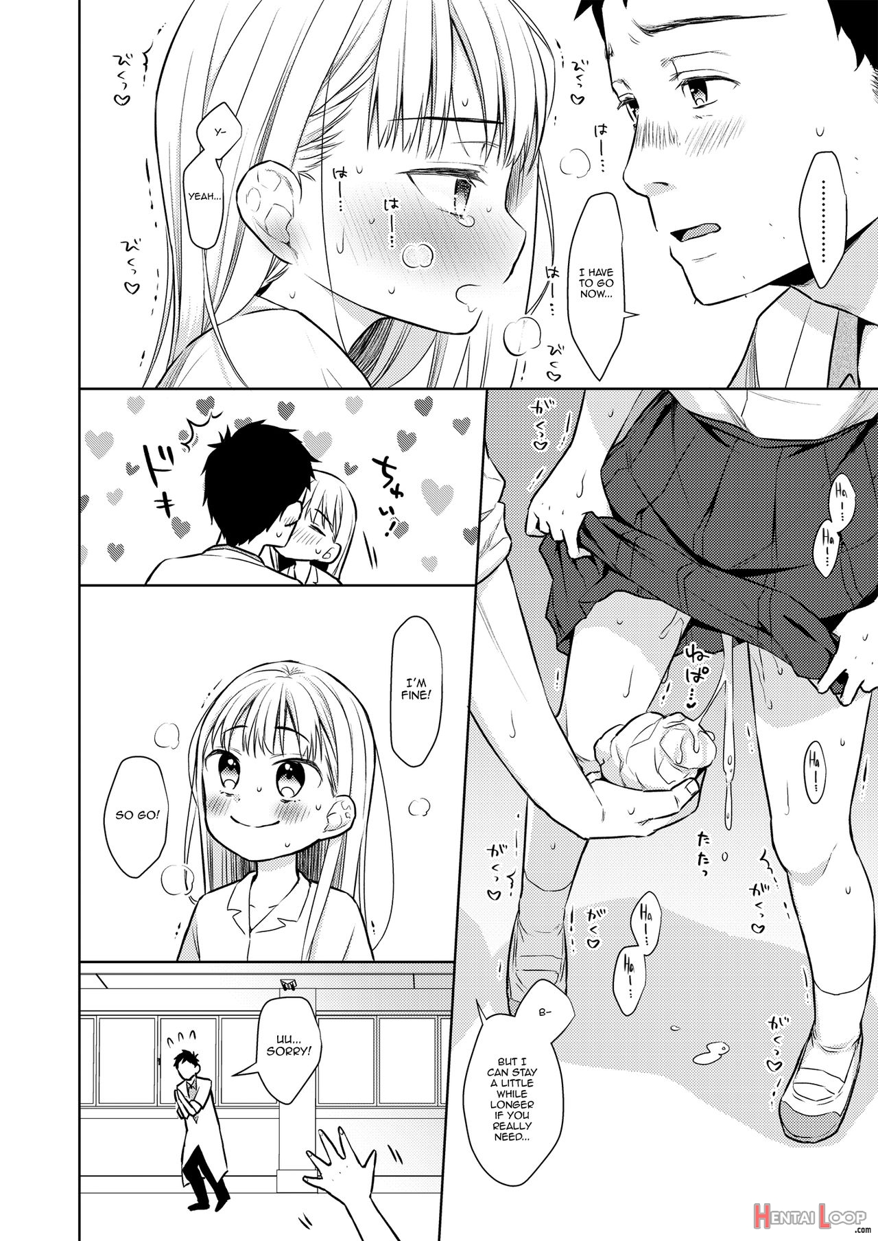 Ts Shoujo Haruki-kun 3 page 17