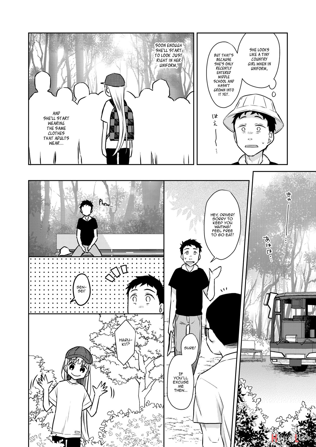 Ts Shoujo Haruki-kun 3 page 21