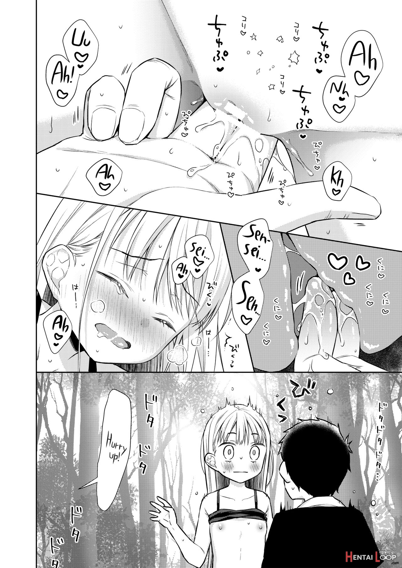 Ts Shoujo Haruki-kun 3 page 37