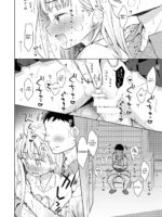 Ts Shoujo Haruki-kun 3 page 5