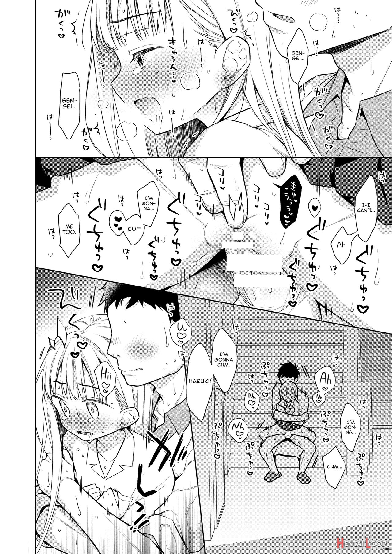 Ts Shoujo Haruki-kun 3 page 5