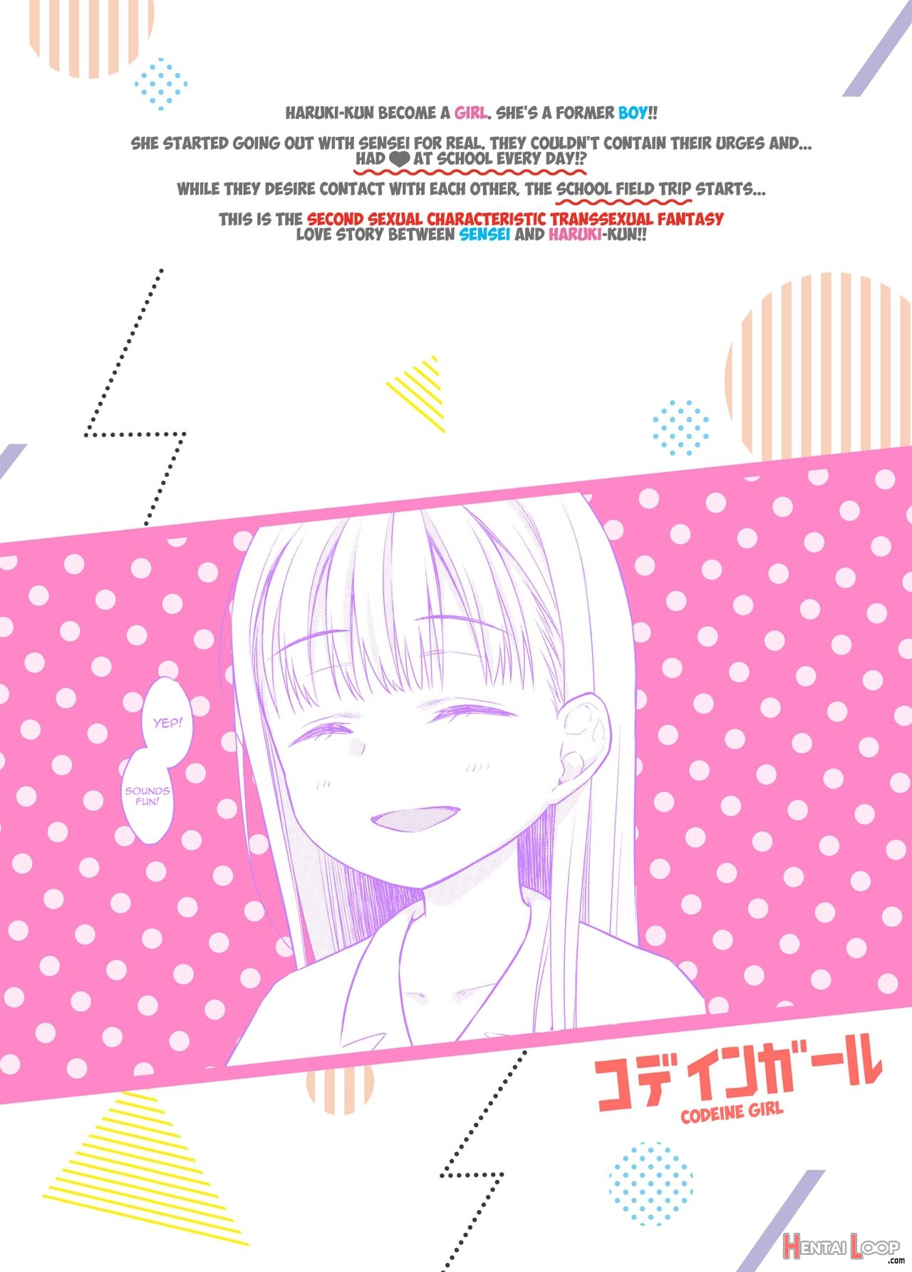 Ts Shoujo Haruki-kun 3 page 64