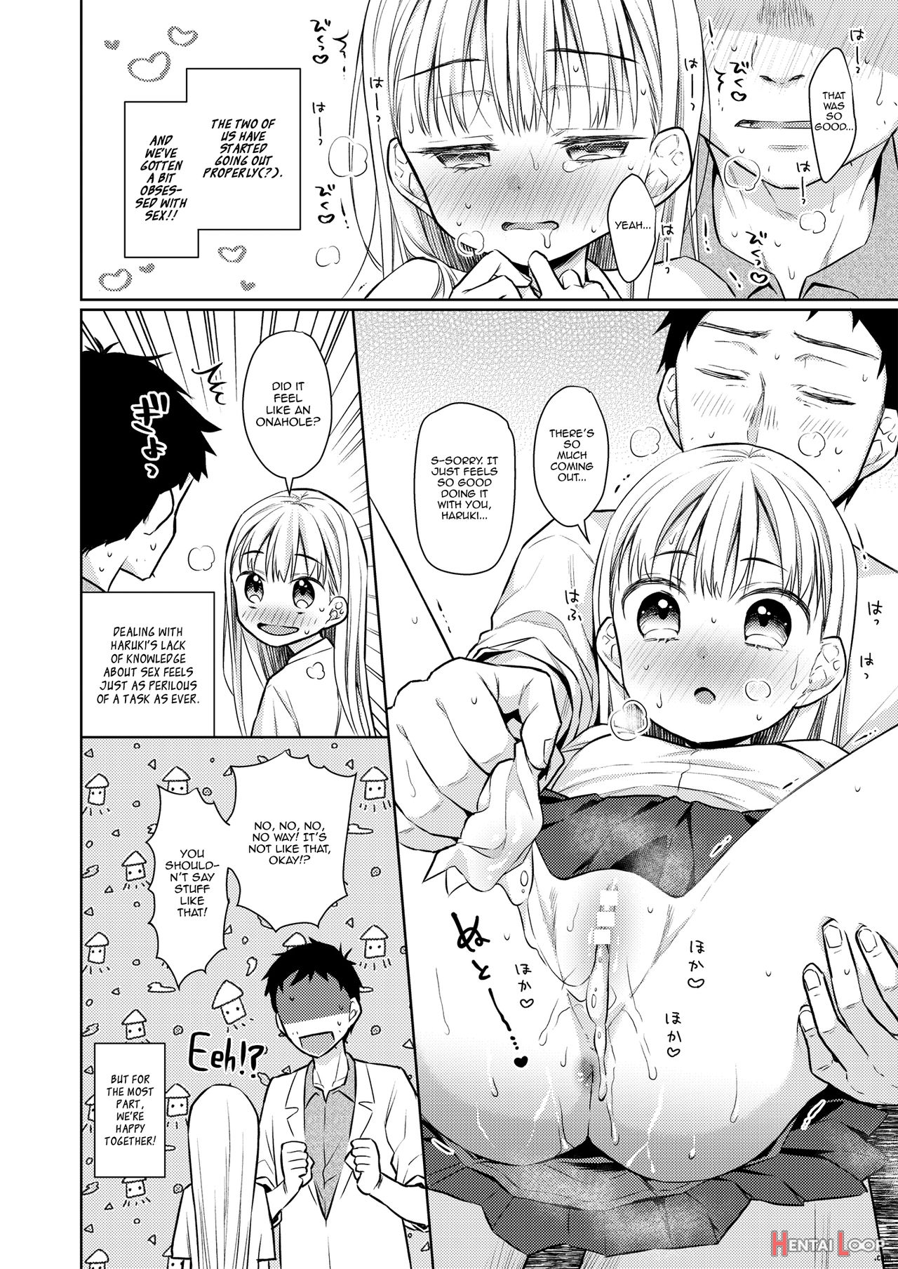 Ts Shoujo Haruki-kun 3 page 7