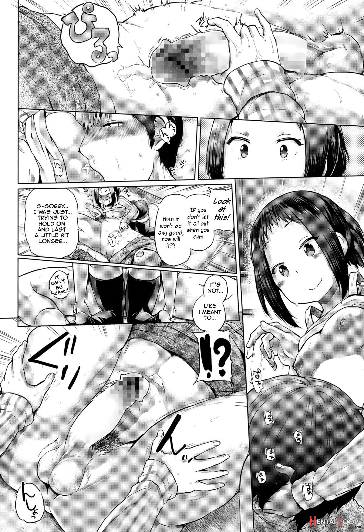 Tsubomi Wa Shitteiru Kara Ne page 8