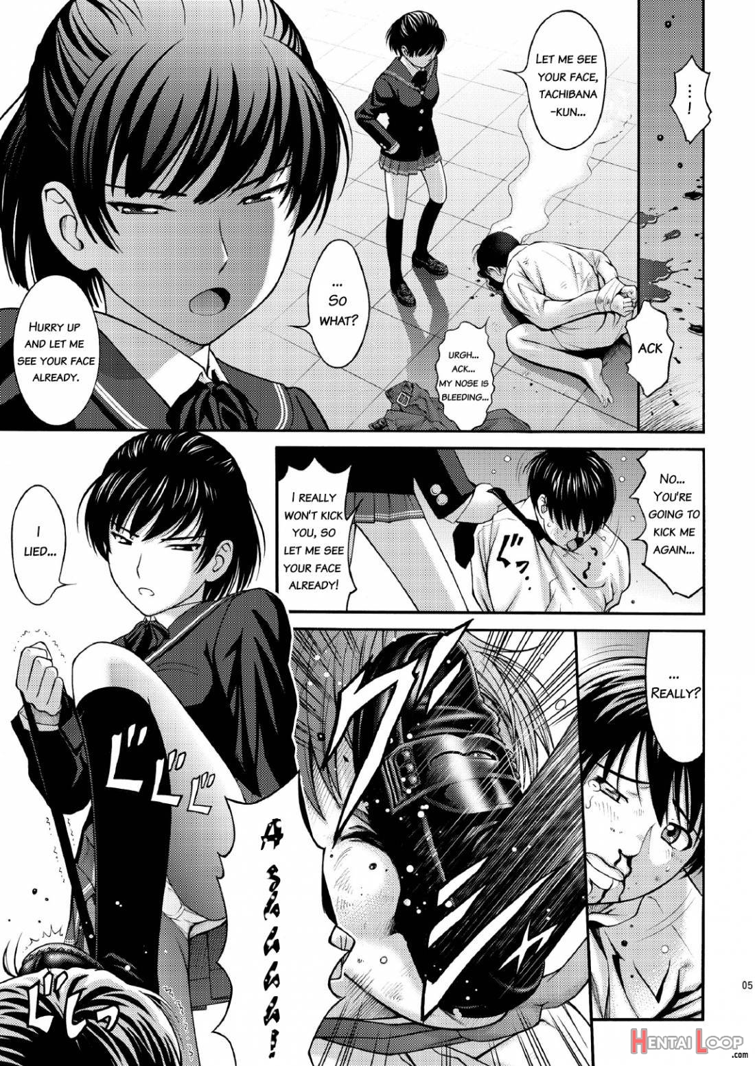 Tsukahara Ss page 4