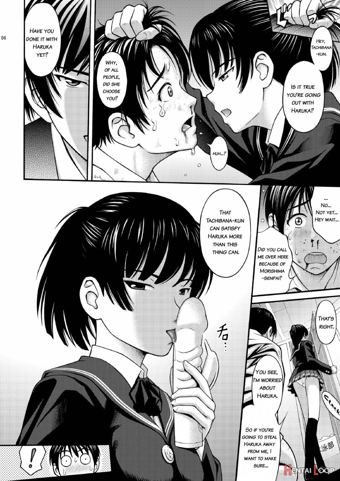Tsukahara Ss page 5