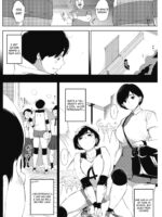Tsuki Ga Noboru page 2