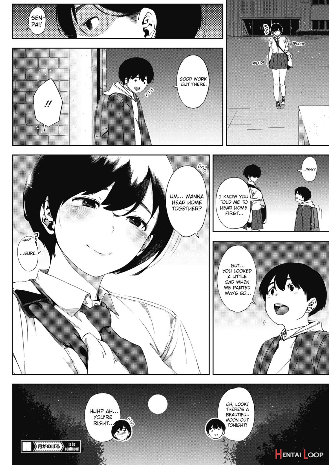 Tsuki Ga Noboru page 26